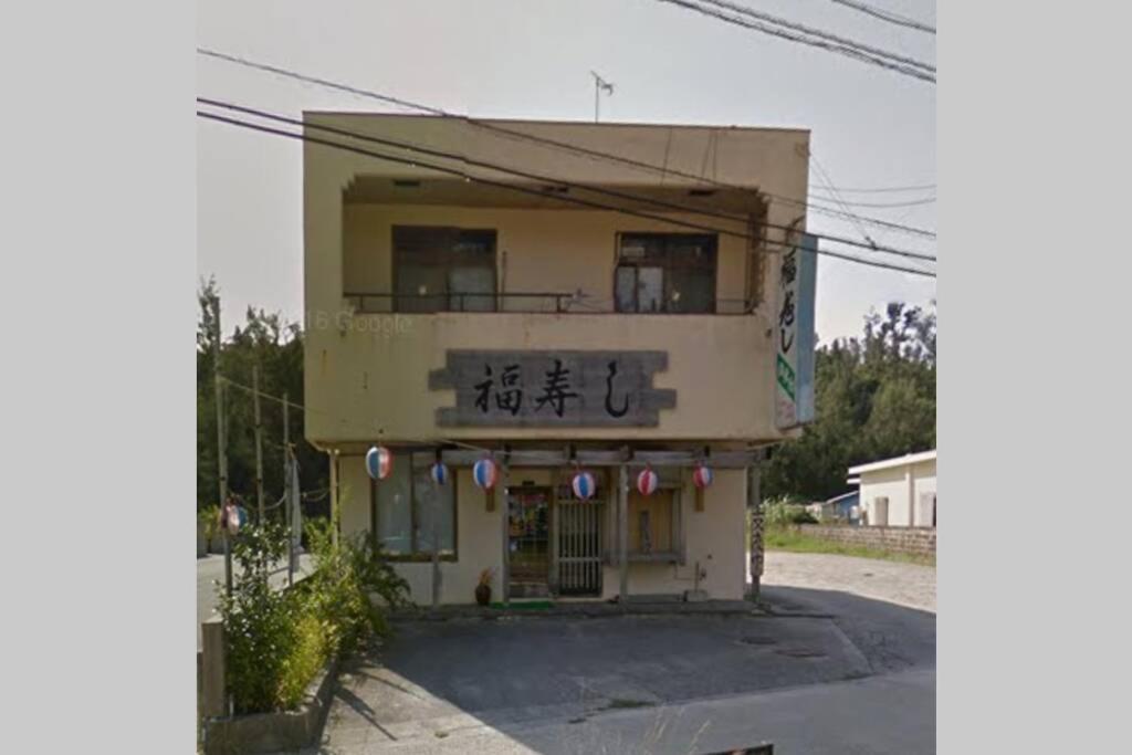 Lilac House B027 Nakama  Luaran gambar